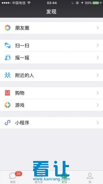 贸易公司转让,转让贸易公司