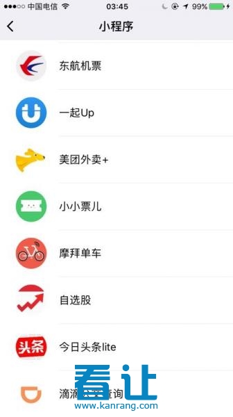 看让公司网上交易平台,公司买卖,商标买卖